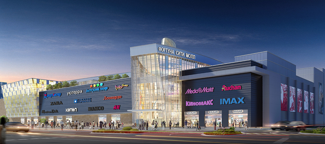 Торговые центры&nbsp;