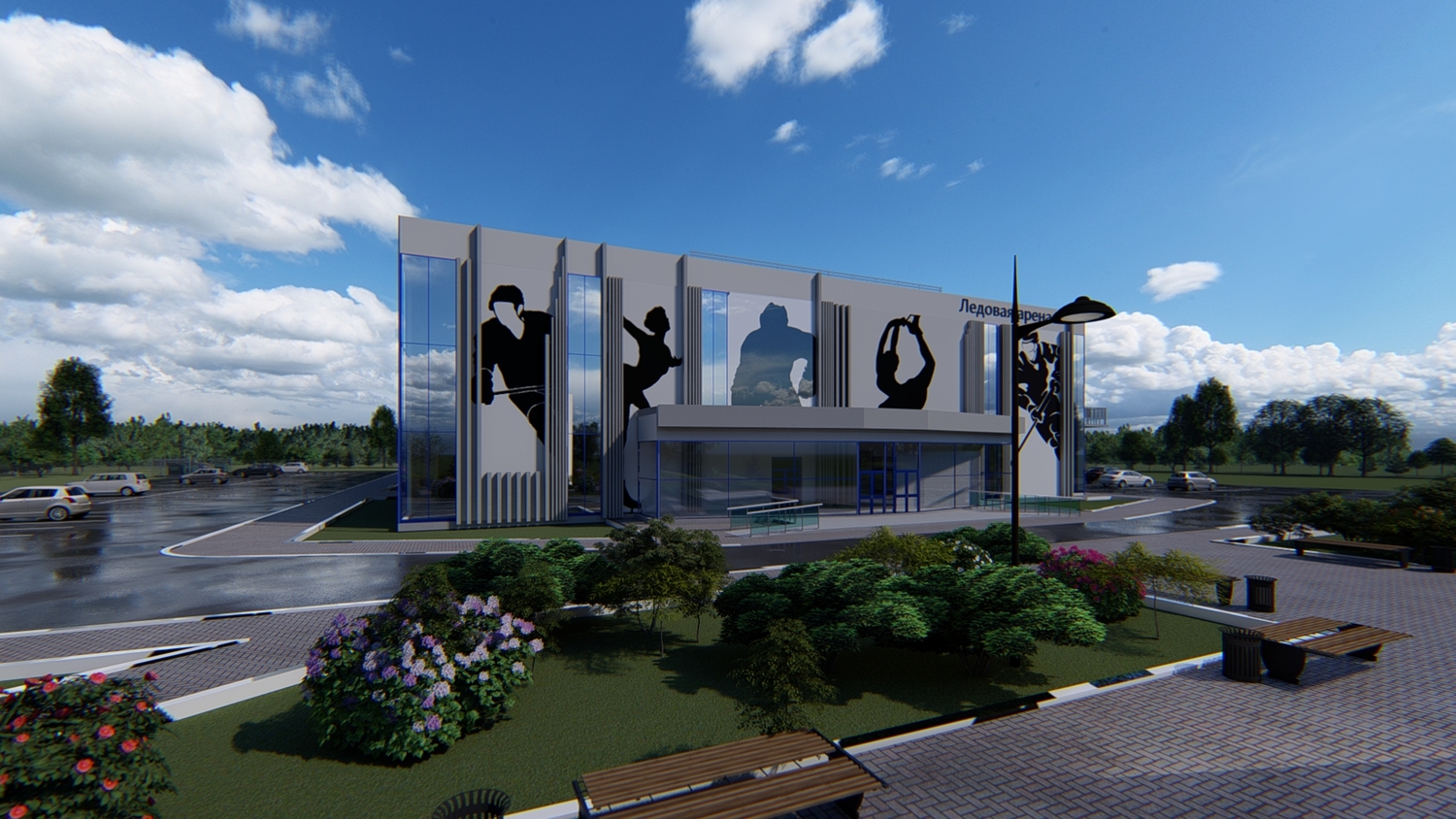 Спортивные сооружения