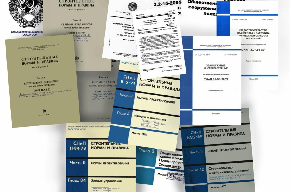 Учет пожеланий и соблюдение стандартов ГОСТ и СНиП